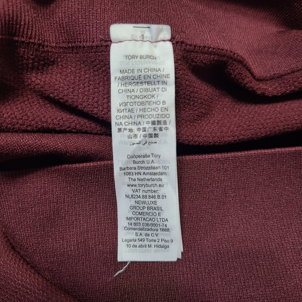 Tory Burch Sport Seamless Chevron High Waist Leggings - Picture 4 of 5